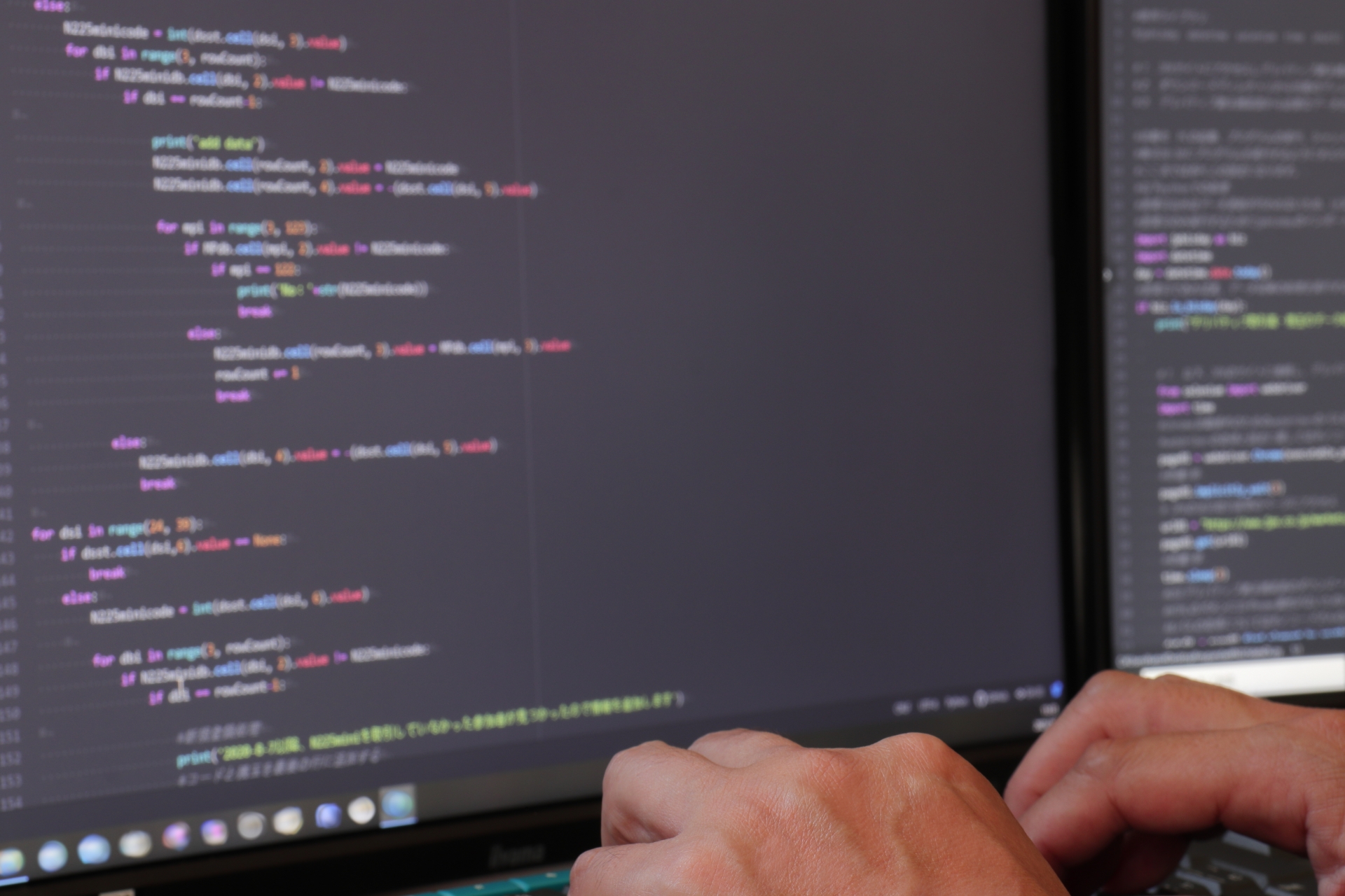 WEBプログラマー